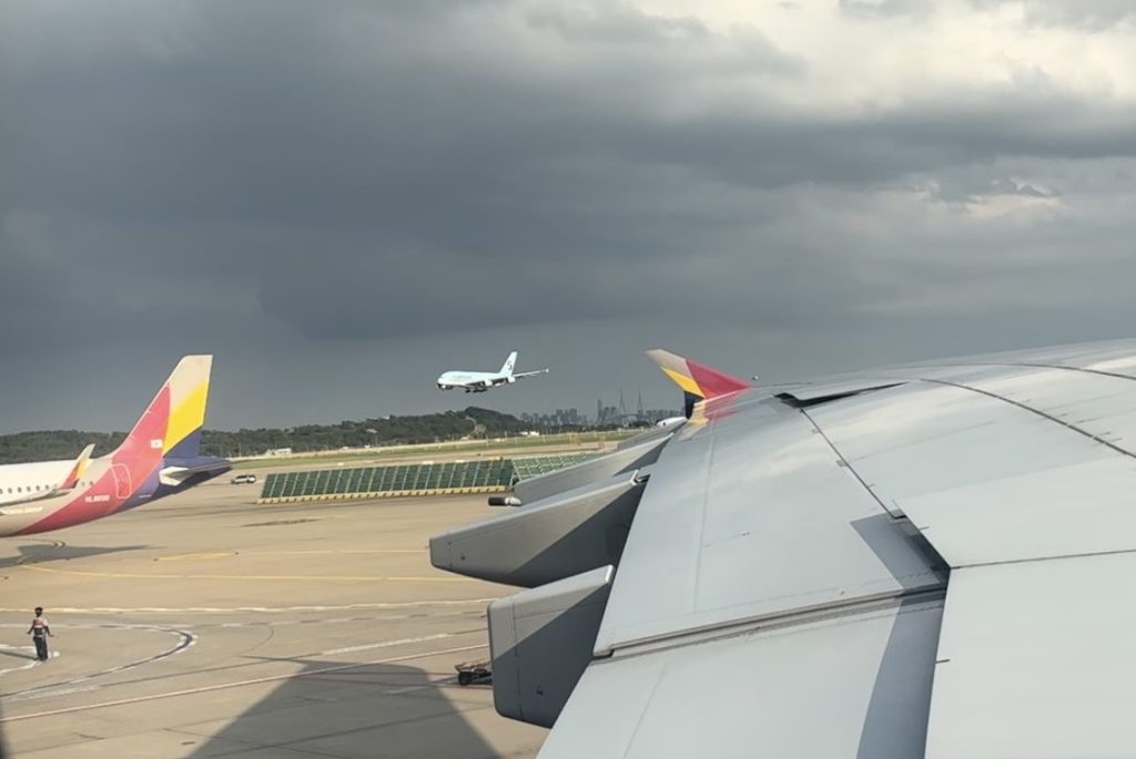 I arrived at South Korea… Now&nbsp;what?