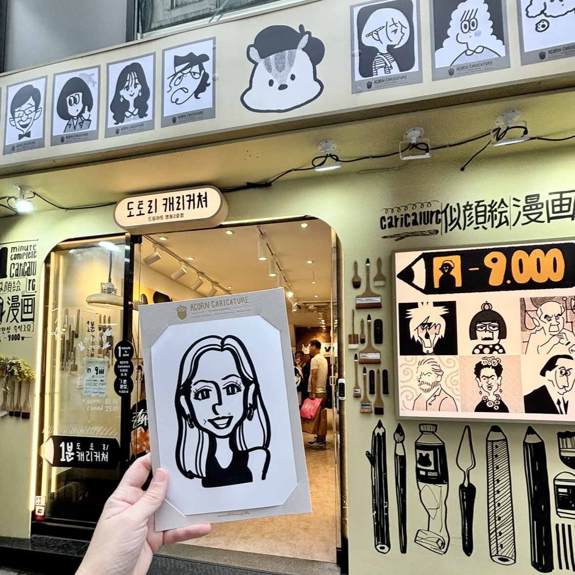 Acorn Caricature: cutest souvenir from&nbsp;Korea!