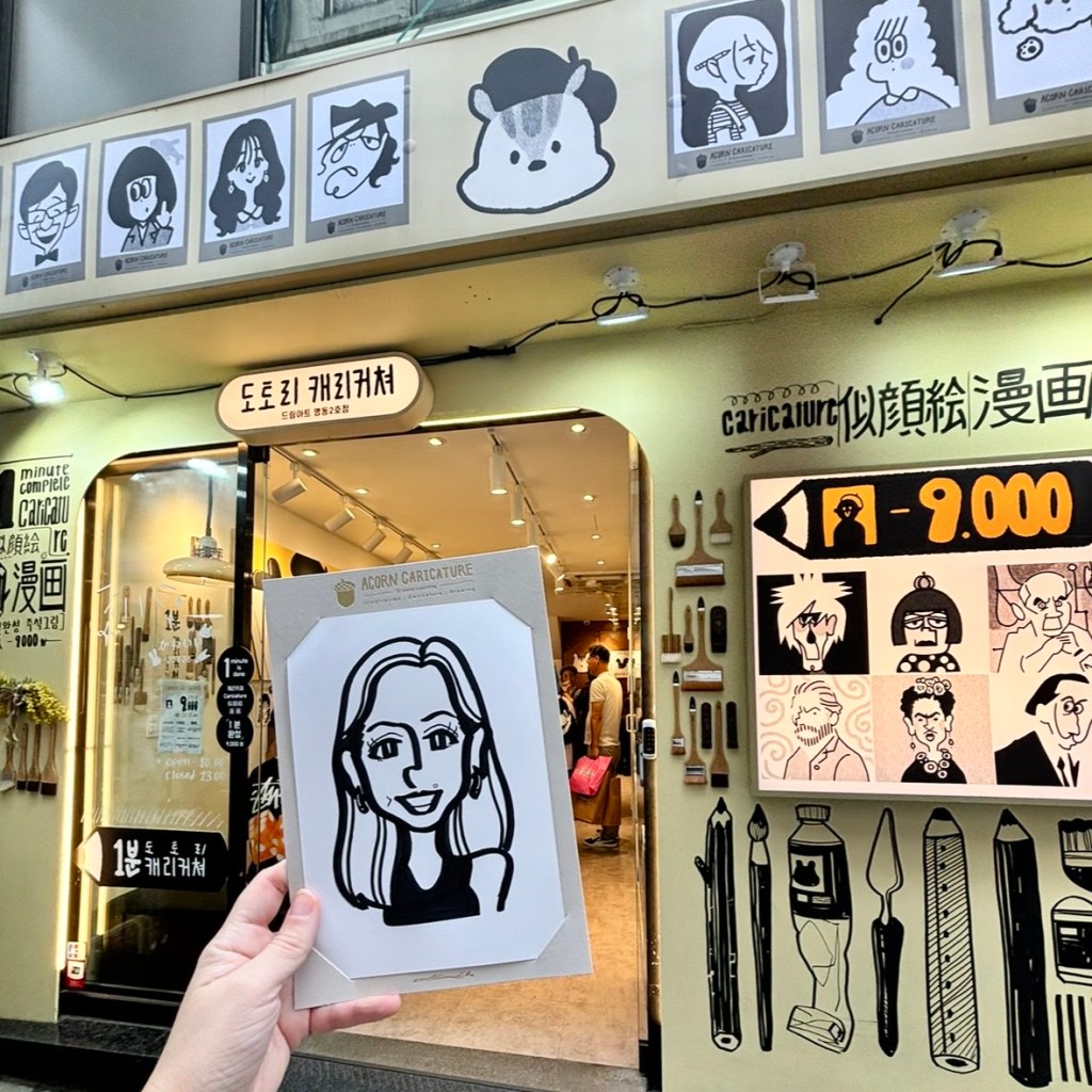 Acorn Caricature: cutest souvenir from&nbsp;Korea!