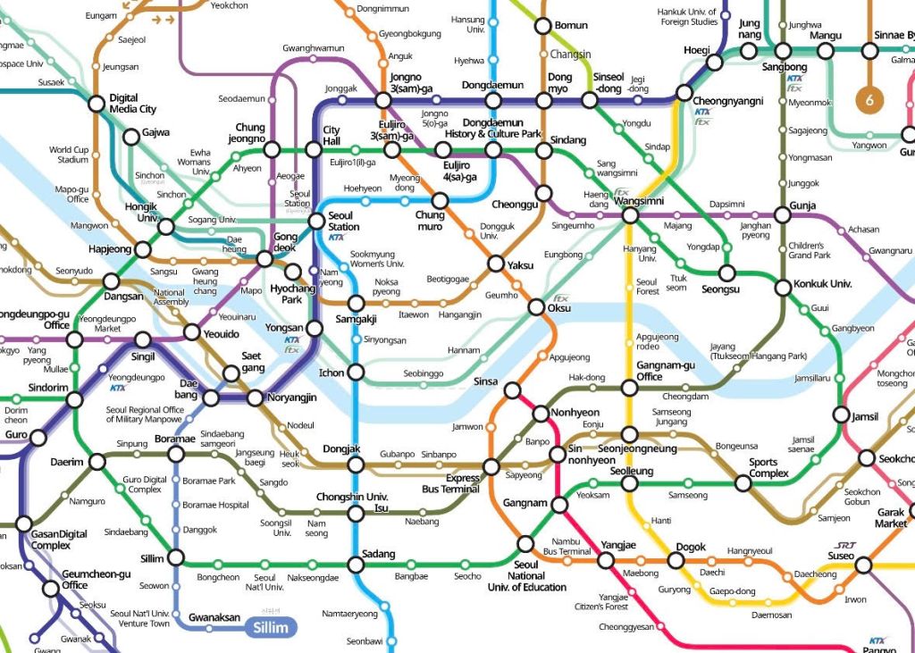 Tips: Using the Metro in&nbsp;Seoul