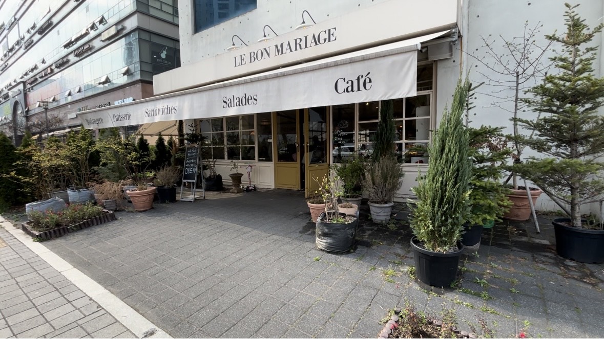 Cafes of Seoul: Le Bon&nbsp;Mariage