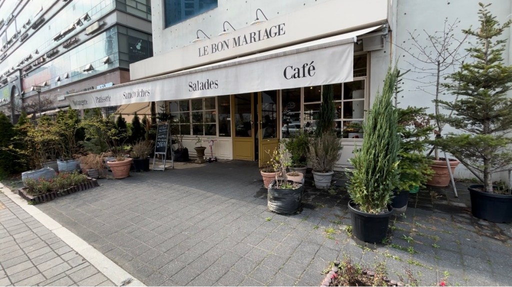 Cafes of Seoul: Le Bon&nbsp;Mariage