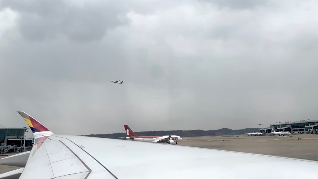 Vlog: Day 12 Seoul | Tteokbokki at 3:00 am and Goodbye at Incheon&nbsp;Airport