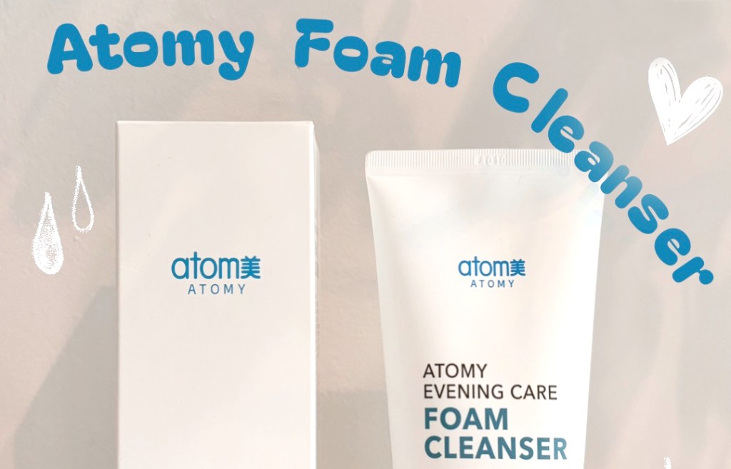 Gabriela Loves: Atomy, mi nuevo imprescindible de skincare&nbsp;coreano