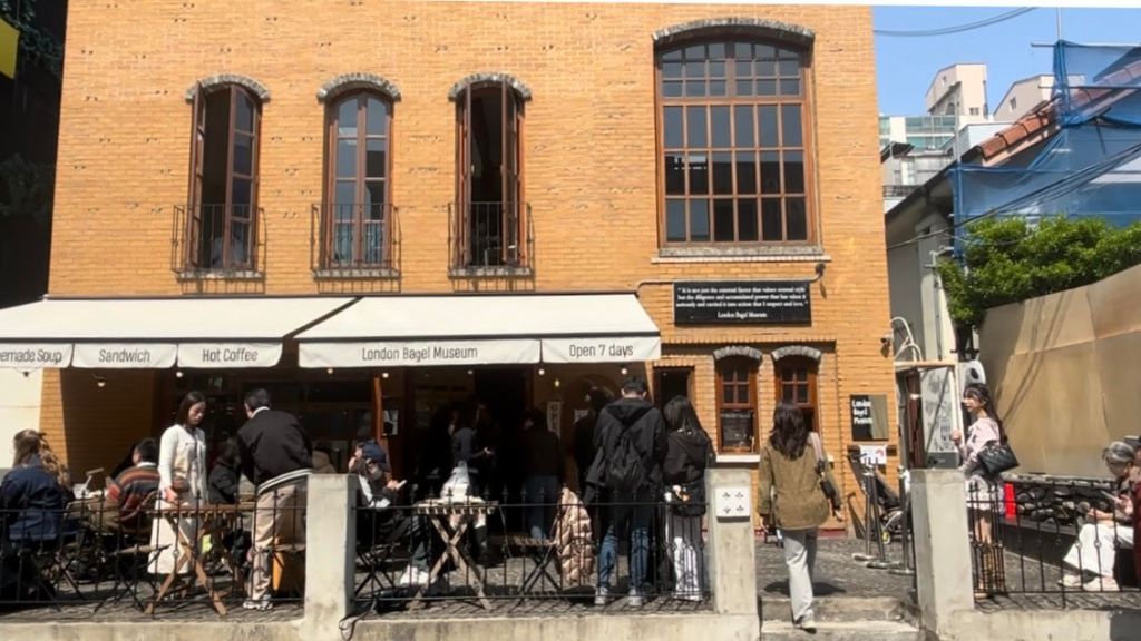 Cafes of Seoul: London Bagel&nbsp;Museum