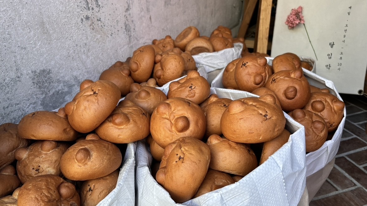Cafes of Seoul: Dalim&nbsp;Bread